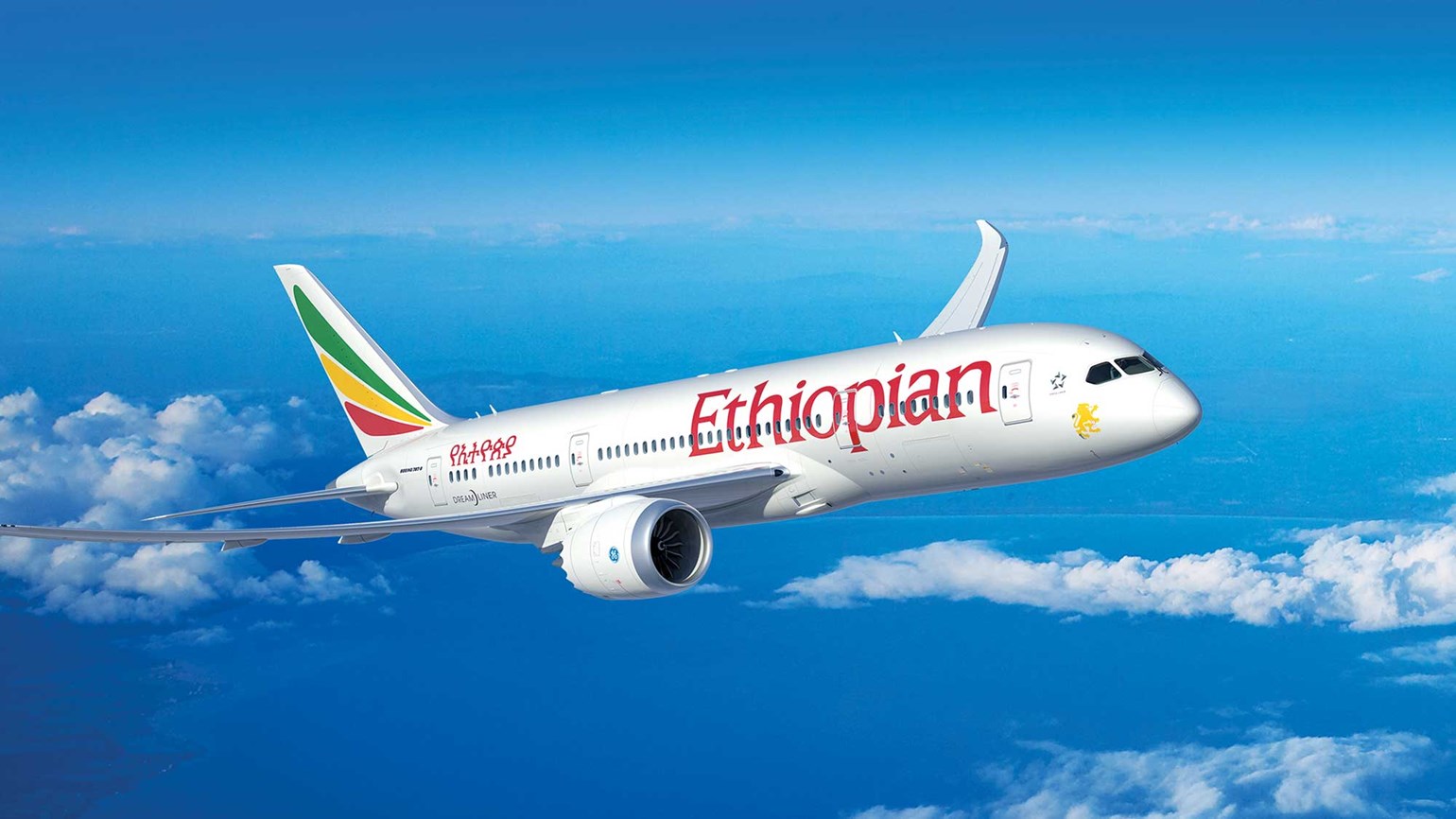 Ethiopian collega Nosy Be 3 volte la settimana