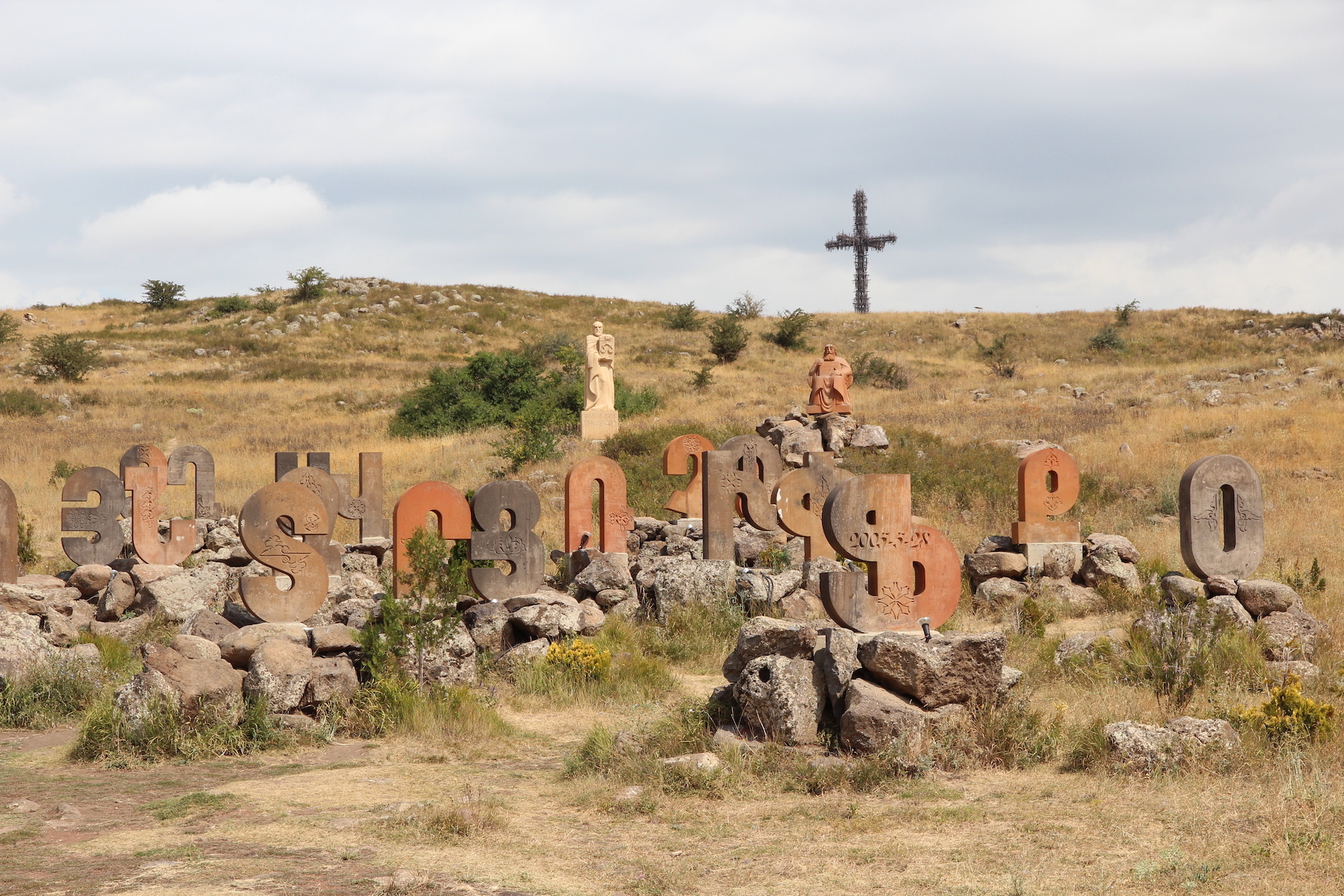 Armenia. La scrittura armena è stata inclusa nella lista dei beni culturali immateriali.